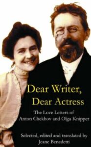 Dear Writer Dear Actress