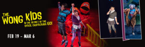 1516_Wong_Kids_PageBanner