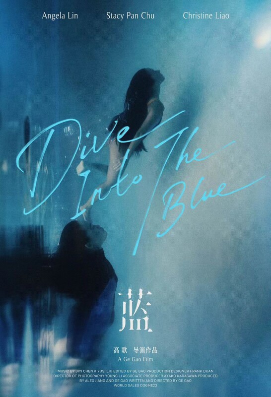 MAIN - Dive into the Blue