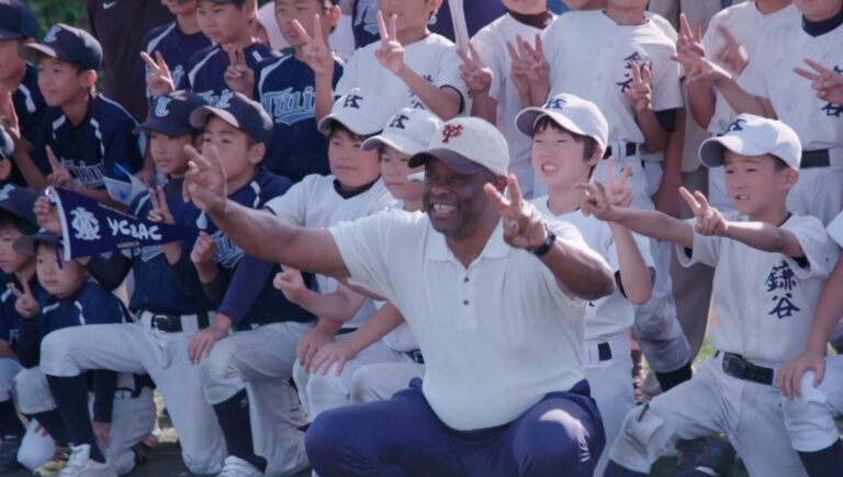 Photo 1 Cro_in_Japan